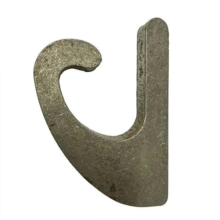 Boat Hook